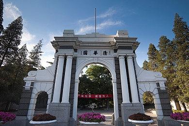 FANTHFUL出品 《艾尔登法环》主题官方正版授权 第一弹周边